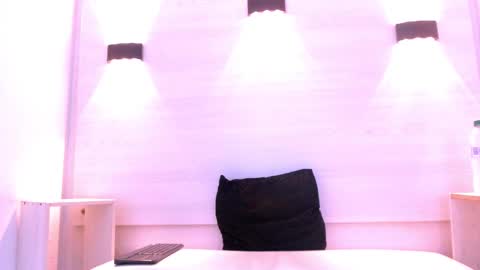 alejo online show from January 7, 2026, 3:53 am