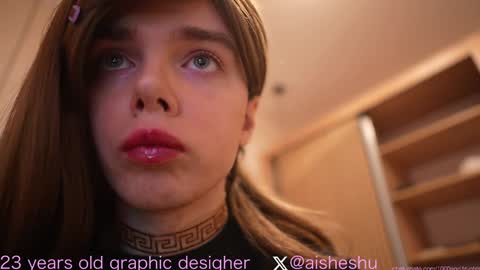 Aishe online show from January 18, 2025, 5:04 pm