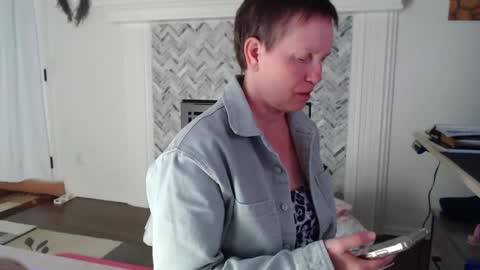 Aurora Willows online show from February 20, 2026, 4:31 am