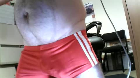 Snapshot of 121deano chatting on July 10, 2026, 4:53 pm Deano online show from July 10, 2026, 4:53 pm