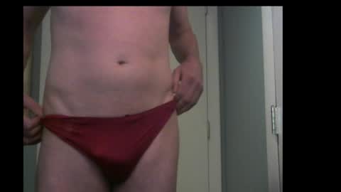Snapshot of 420pantiesguy chatting on December 14, 2024, 7:14 pm 420pantiesguy online show from December 14, 2024, 7:14 pm