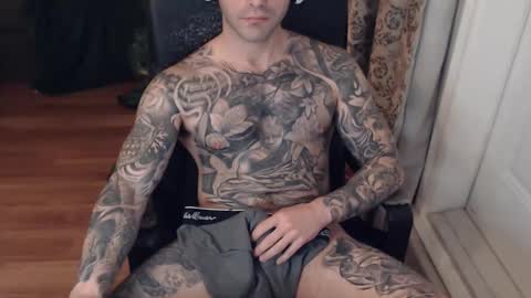 Anomander Rake online show from January 1, 2025, 11:40 pm