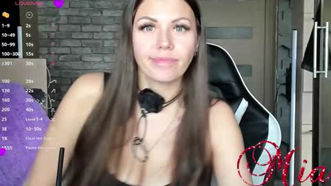 Snapshot of 666mia666 chatting on February 15, 2025, 6:23 am Mia my pvt is open and lovense is active online show from February 15, 2025, 6:23 am