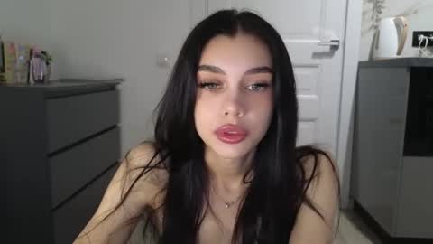 KARINA online show from July 20, 2026, 6:49 am