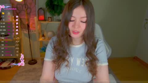 Snapshot of _aein_emy_ chatting on January 22, 2025, 2:37 am Emy online show from January 22, 2025, 2:37 am