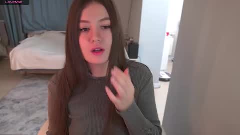Snapshot of _aein_emy_ chatting on October 20, 2025, 6:36 am Emy online show from October 20, 2025, 6:36 am
