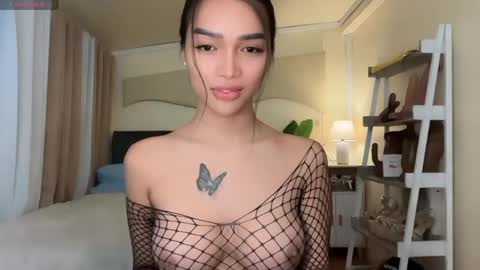 agatha online show from April 4, 2026, 11:51 am