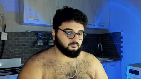 Alan online show from December 12, 2024, 9:58 pm