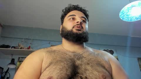 Alan online show from January 15, 2025, 1:31 pm