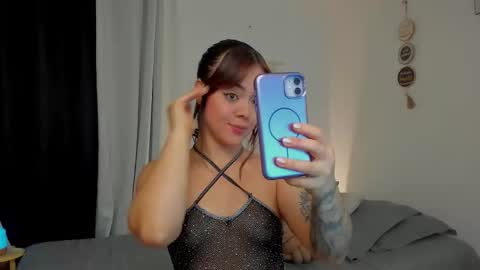 Alice online show from November 17, 2025, 10:43 am