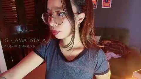 Snapshot of _amarella_ chatting on July 6, 2026, 5:26 pm Ana online show from July 6, 2026, 5:26 pm