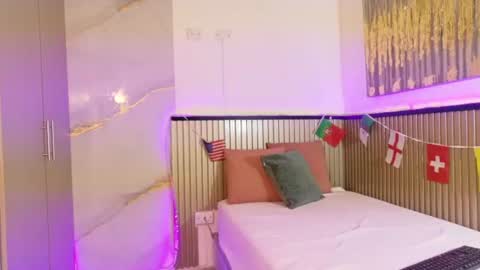 ANAIS online show from July 11, 2026, 7:16 pm