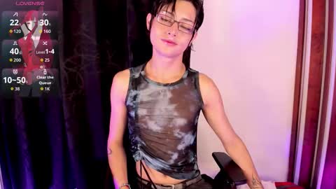 Snapshot of _angell_dustt_star chatting on January 8, 2026, 4:37 am Angell Dustt online show from January 8, 2026, 4:37 am