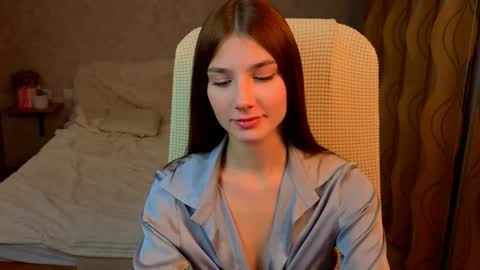 Ana online show from November 29, 2025, 1:30 am