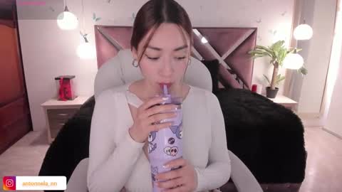 antonnela online show from December 4, 2025, 4:05 pm