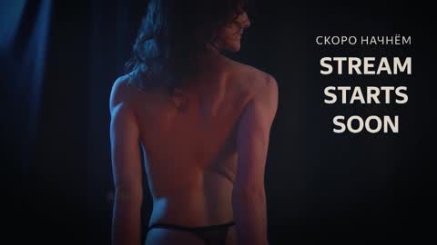 ARTA online show from November 3, 2025, 1:01 pm