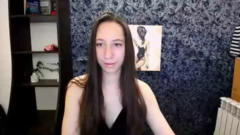 Snapshot of _astraia_ chatting on July 20, 2026, 6:17 am _astraia_ online show from July 20, 2026, 6:17 am