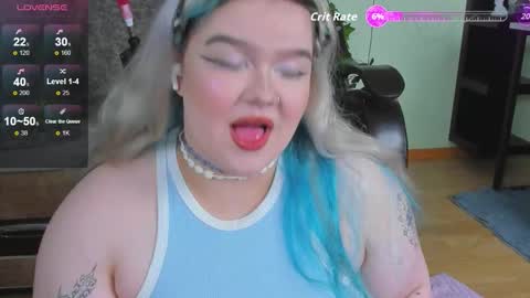 Snapshot of _candym1lky_ chatting on November 19, 2025, 6:57 am _candym1lky_ online show from November 19, 2025, 6:57 am