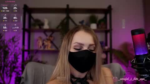 Snapshot of _careful_i_bite_nya_ chatting on November 26, 2025, 1:23 pm Alisa online show from November 26, 2025, 1:23 pm