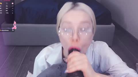 Angelina online show from January 25, 2025, 2:25 pm