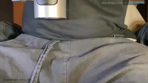 Snapshot of _chr chatting on November 30, 2025, 6:56 pm Chris online show from November 30, 2025, 6:56 pm