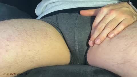 Snapshot of _chr chatting on December 5, 2025, 8:38 pm Chris online show from December 5, 2025, 8:38 pm