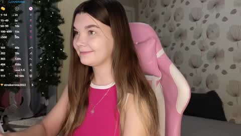 _cute_ice online show from December 29, 2024, 4:48 am