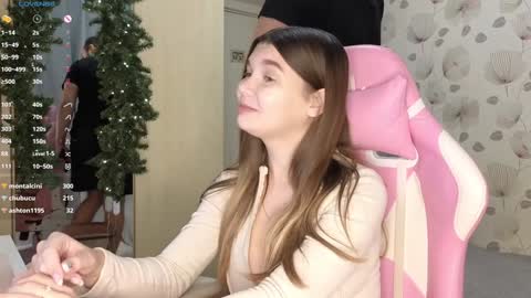 _cute_ice online show from December 31, 2024, 4:27 am