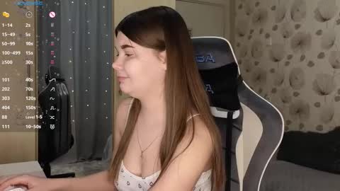 _cute_ice online show from February 24, 2026, 6:11 am