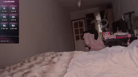 Eva online show from December 18, 2025, 6:41 am