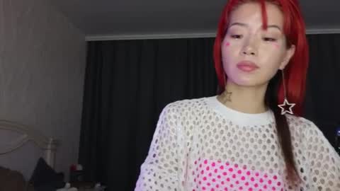 Snapshot of _eve____ chatting on December 18, 2024, 9:58 am EveEva online show from December 18, 2024, 9:58 am