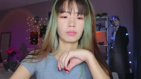 EveEva online show from November 14, 2025, 2:32 am