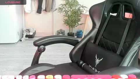 Alis online show from December 18, 2025, 7:58 am