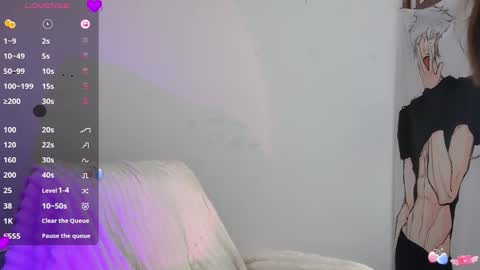 Flipped online show from October 17, 2025, 12:58 am