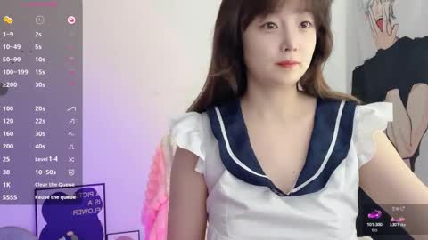 Flipped online show from December 21, 2025, 12:07 am