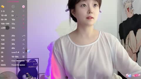 Flipped online show from March 8, 2026, 5:44 am