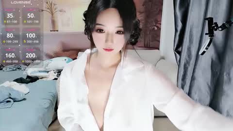 UU online show from November 2, 2025, 10:50 am