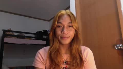 Snapshot of _iwantyourx chatting on October 6, 2025, 7:39 am KIA online show from October 6, 2025, 7:39 am