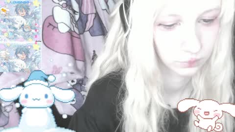  kuro  online show from February 7, 2025, 6:13 pm