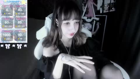  kuro  online show from October 2, 2025, 7:04 am