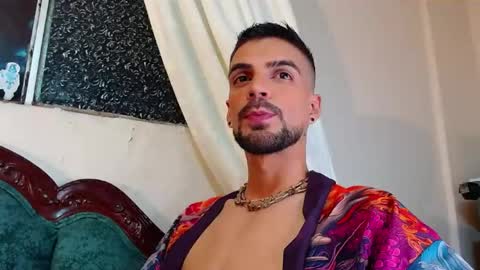 KURT online show from July 18, 2026, 2:27 am