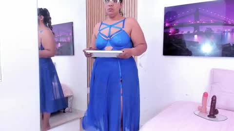 NAILHA SAJANI  online show from November 11, 2025, 7:14 pm