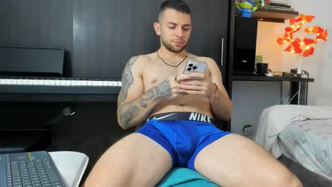 logan online show from December 2, 2025, 10:53 am