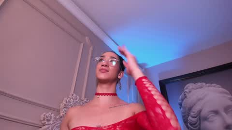  Luna  online show from January 18, 2025, 2:33 pm