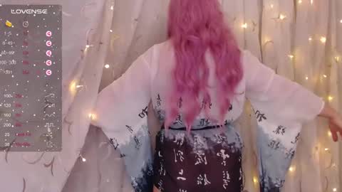 Snapshot of _marcelline_ chatting on January 7, 2025, 11:48 am Kira online show from January 7, 2025, 11:48 am