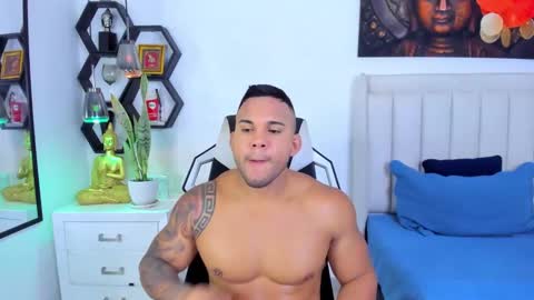 _matthew_santos_ online show from October 14, 2025, 8:09 pm