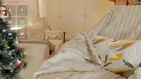 Kim online show from December 16, 2025, 5:12 am