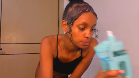 Mimi online show from April 12, 2026, 2:33 pm