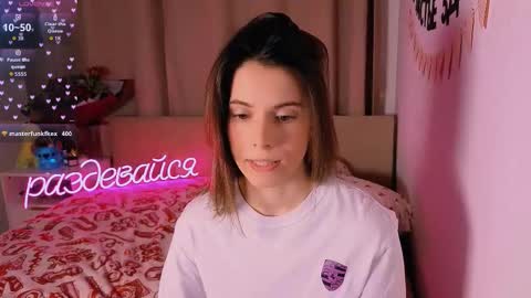 Snapshot of _ni_kiss chatting on February 6, 2026, 5:38 pm Nika online show from February 6, 2026, 5:38 pm