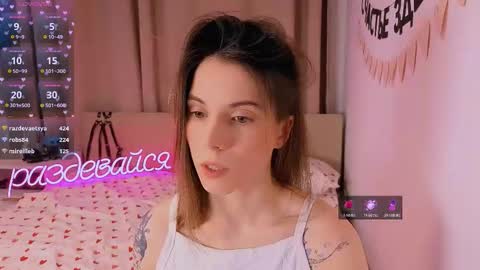 Snapshot of _ni_kiss chatting on February 13, 2026, 5:42 pm Nika online show from February 13, 2026, 5:42 pm